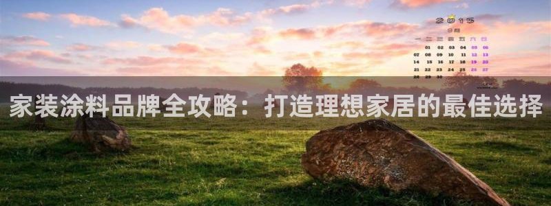 和记ag捕鱼害死多少人