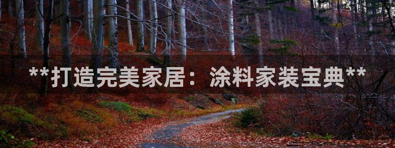 和记国际开户网站
