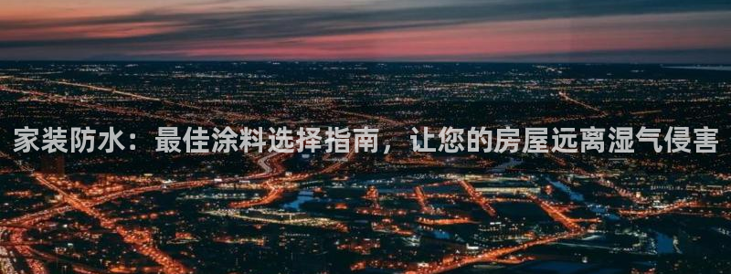 和记ag