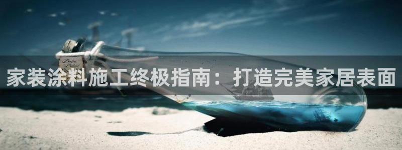 和记paging