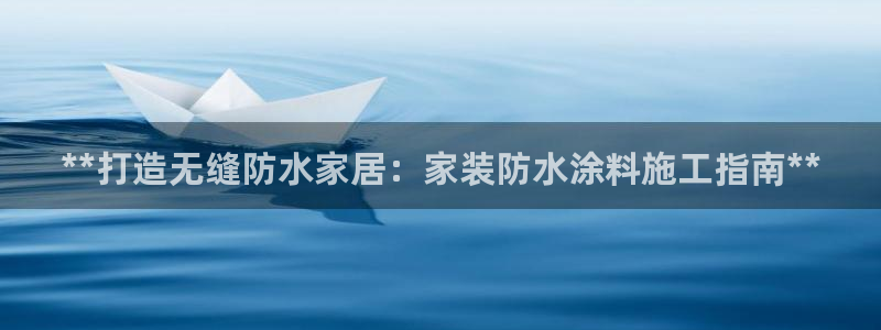 和记ag网址