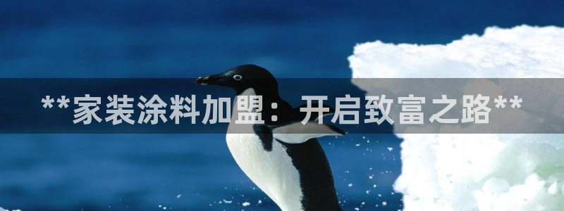 和记ag