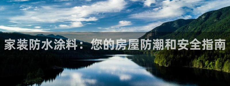 和记国际官网官网