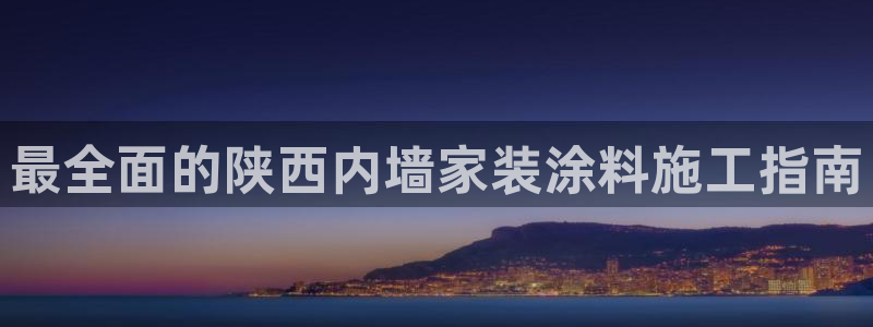 和记AG旗舰