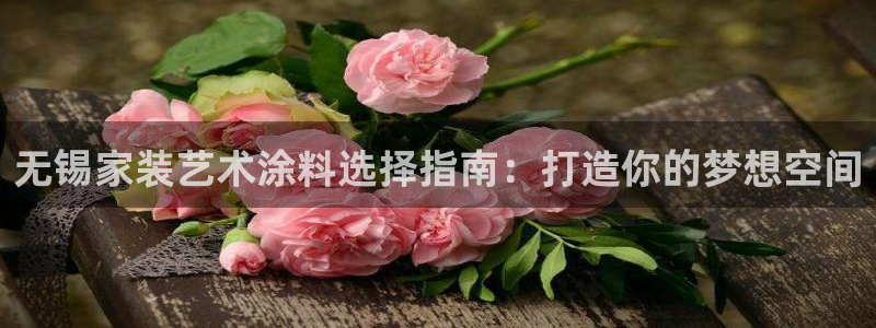 和记paging