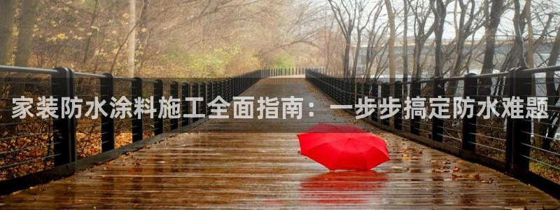 和记国际官网官网