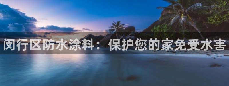 江苏和记餐饮有限公司