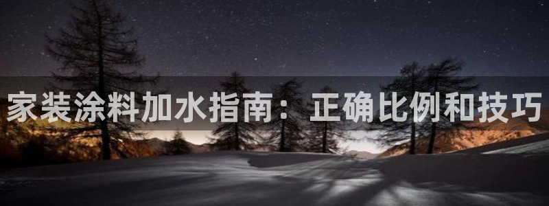 和记国际官网官网