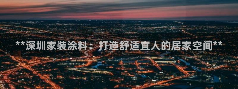 和记ag