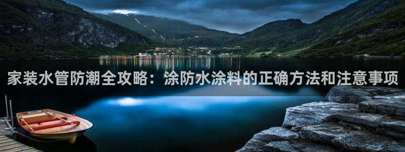 和记平台登陆