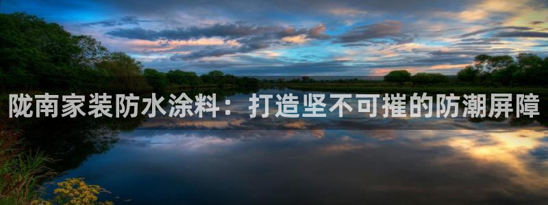 和记国际开户网站