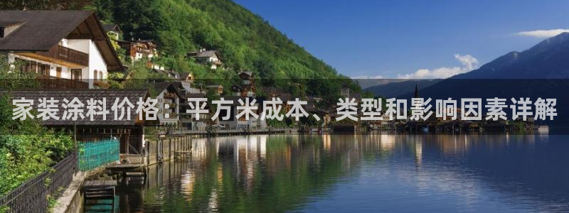 和记5g电讯