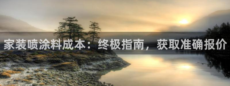 和记paging