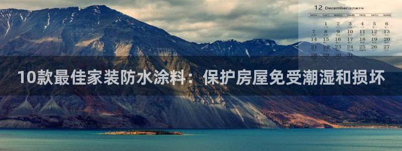 和记app官网登录