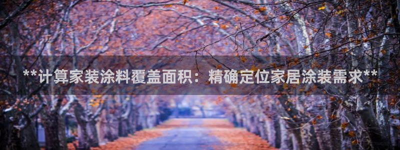 和记国际开户网站