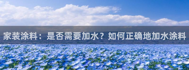 和记ag旗舰