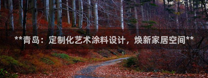 和记娱好网址