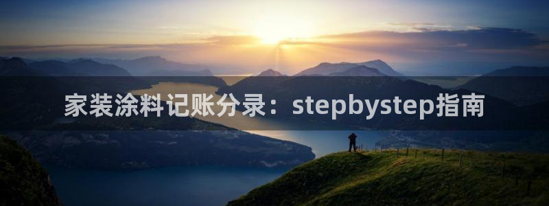 和记AG网站