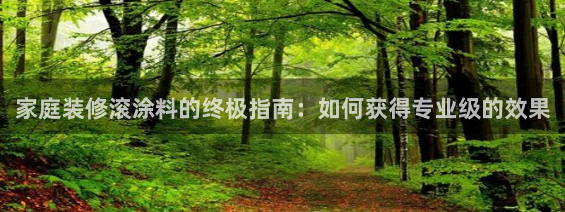 和记官方网站