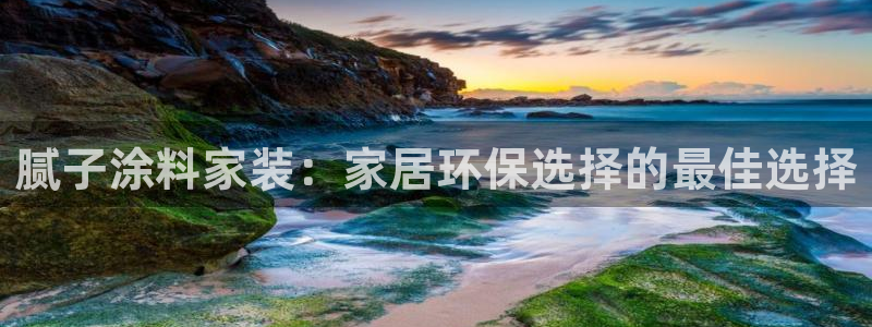 和记paging