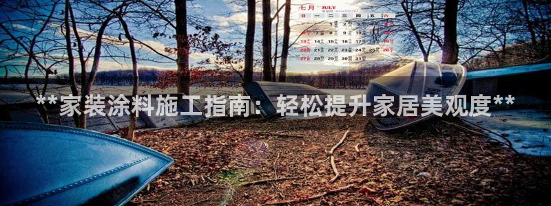 和记ag网址
