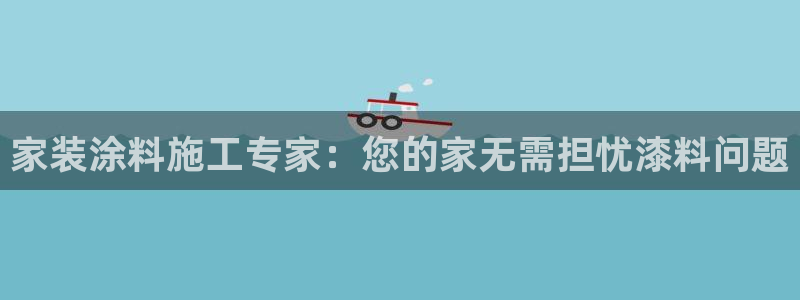江苏和记数码科技有限公司