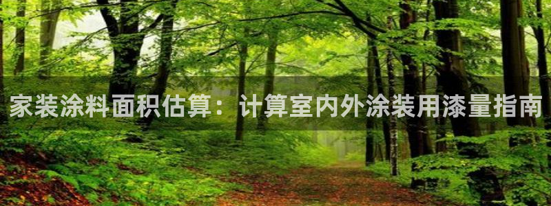 深圳和记科技有限公司