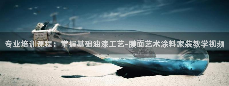 和记网页