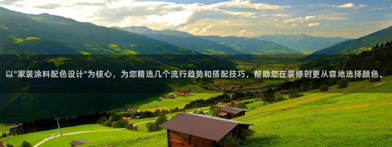 和记hj：以\