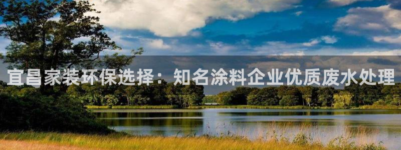 和记注册有什么送的