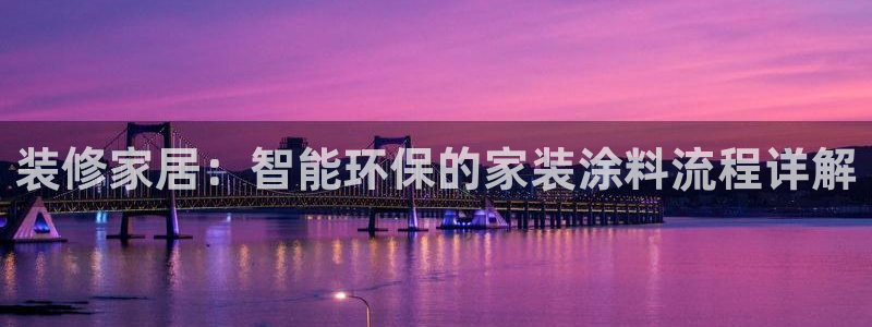 和记国际电讯市值