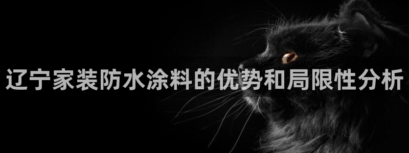 和记AG网站