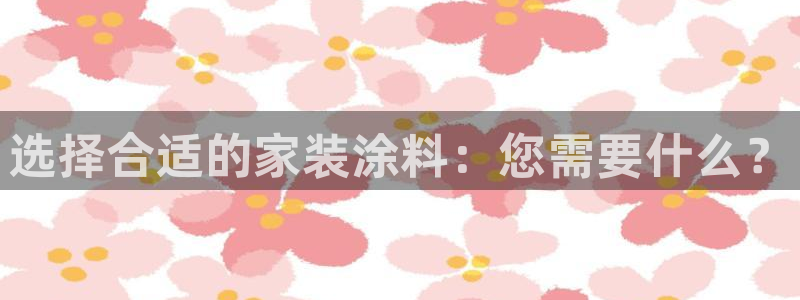 和记Ag