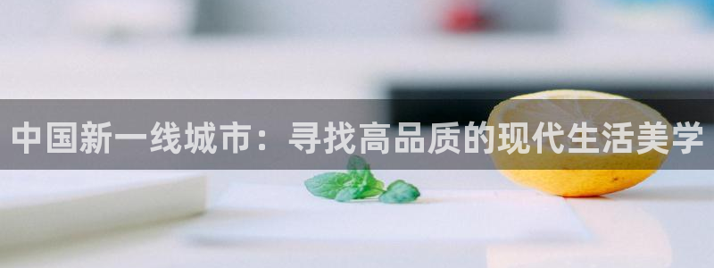 和记ag网页版