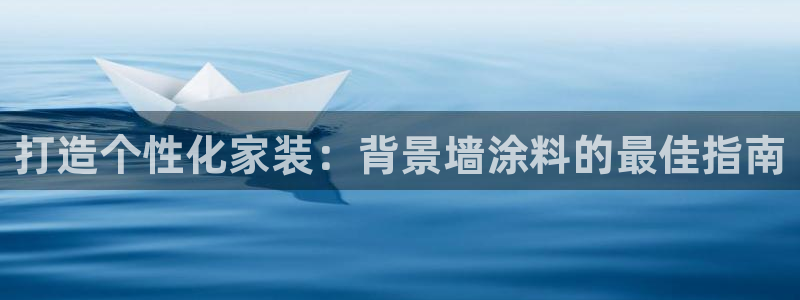 江苏和记餐饮有限公司