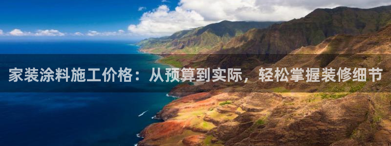 和记ag捕鱼害死多少人