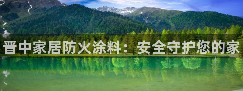 和记ag捕鱼害死多少人