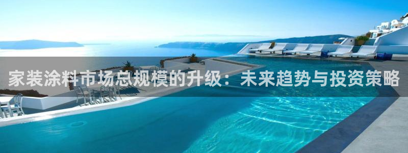 江苏和记餐饮有限公司