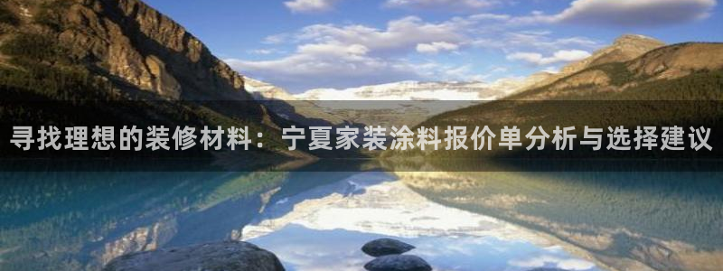 和记AG旗舰
